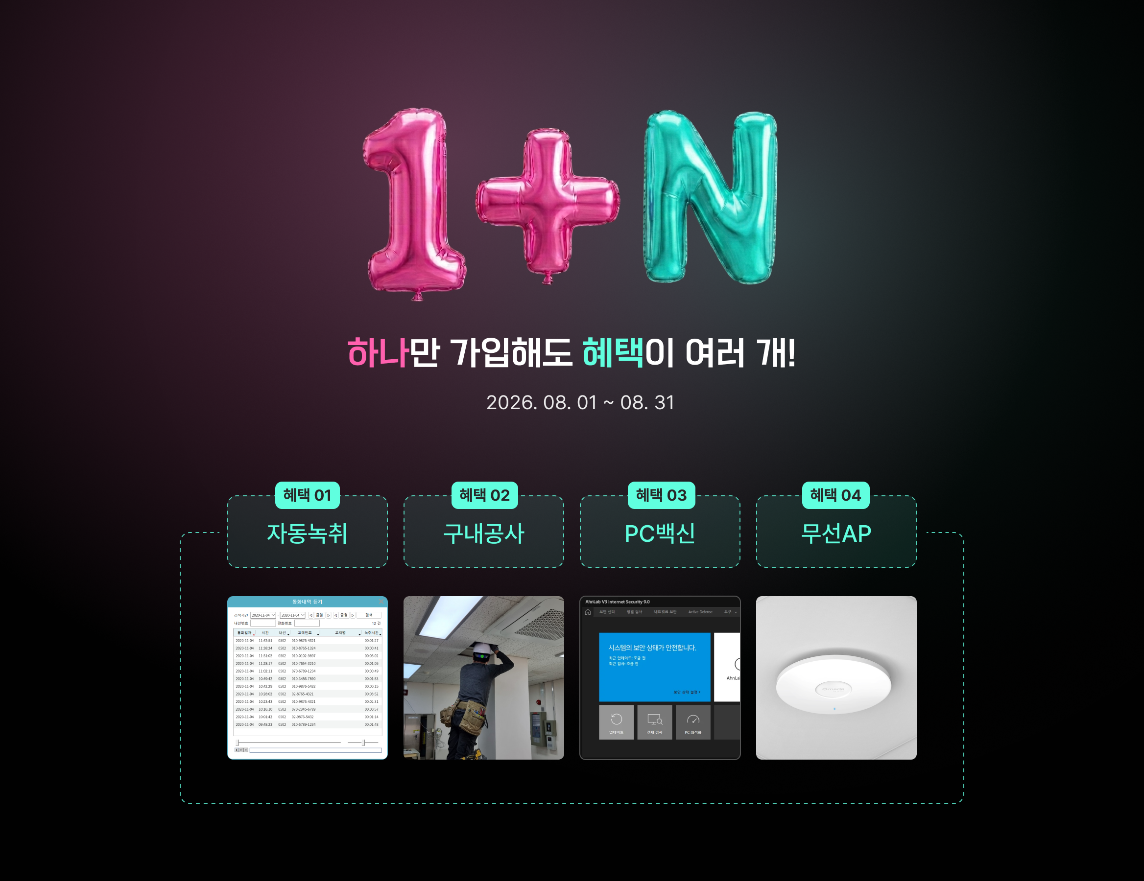 이미지1